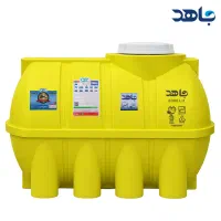 پخش عمده مخزن آب، تانکر، منبع و بشکه پلی اتیلن