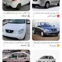 تیبا صندوق‌دار SX دوگانه سوز، مدل ۱۴۰۱