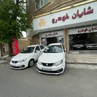 ساینا دوگانه 404 / نقد و اقساط / تحویل آنی