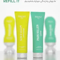 کار در منزل ویژه بانوان ۲۳ سال به بالا