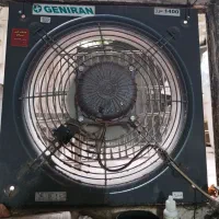 هواکش بزرگ بیصدا