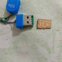 مموری ۳۲گیگ بابا مموری خور