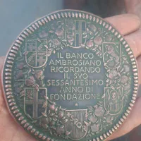 یادبود.خارجی|کلکسیون سکه، تمبر، اسکناس|تبریز, |دیوار