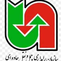 وانت بار تلفنی 6200
