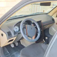 پارس سال ۱۴۰۰