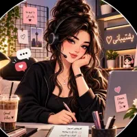 استخدام کاردرمنزل ادمین تایپیست دورکاری آنلاین