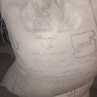 ارد کیسه ای دونه ۱۴۰۰