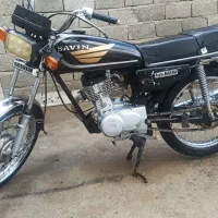 موتور ساوین مدل ۸۷ مزایده ۱۵۰سی سی