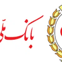 راهنمایی امتیازرسالت سپه مهربانی و....