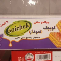 پخش بیسکویت و شیرینی|عمده‌فروشی|قزوین, |دیوار