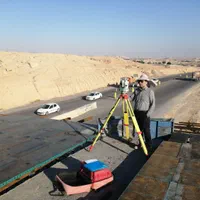 نقشه برداری utm  شمیم تفکیک زمین