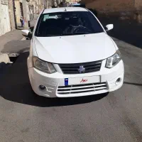 ساینا ۹۷ دوگانه سوز