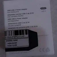 آداپتور آیفون اصل 20 وات