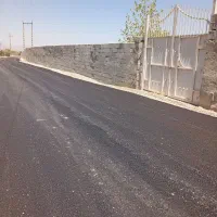 باغ محصور دره ریز آسفالت