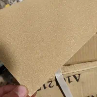 سمباده ورقه ای