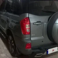 ام وی ام x33 s