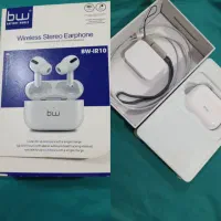 ار پد هانزوری