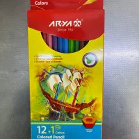 فروش تعدادی لوازم التحریر