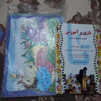 قلم قرآنی وکتاب آموزشی قرآن برای الفبا دکتر محسنی|پخش‌کننده همراه|تهران, تهرانپارس شرقی|دیوار