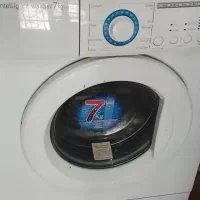 لباسشویی پاکشوما