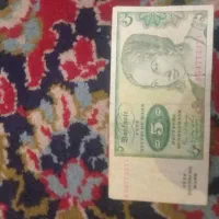 پول قدیمی قدیمی آلمان روسیه