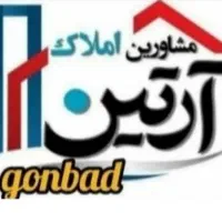 زمین تجاری مسکونی بخاراییان .ارتش.