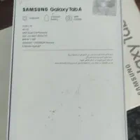 تبلت Tab A t295|تبلت|آبیک, |دیوار