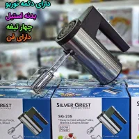 حراج لوازم برقی|حراج|امیدیه, |دیوار