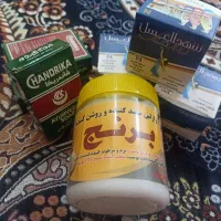 صابون شاندریکا