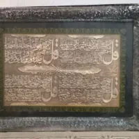 تابلودیواری