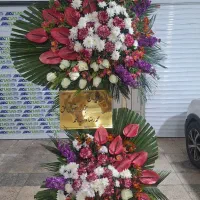 پایه گل برای حاجی و تبریک