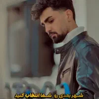 کنسرت بزرگ محمد مولایی