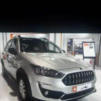 فروش حواله اطلس