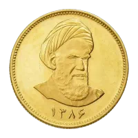 خرید و فروش انواع سکه و طلا