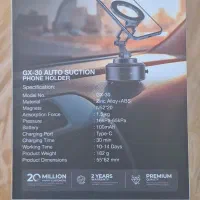 هولدر موبایل|لوازم جانبی موبایل و تبلت|بندر کنگان, |دیوار