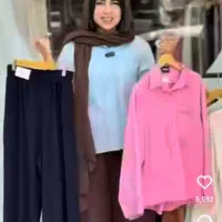 استخدام