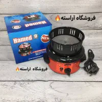 زغال سرخ کن برقی صفحه چدنی اُتومات ذغال ساز حامد