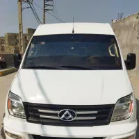 مینی بوس مکسوز ۲۰۱۵