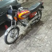 هوندا ۸۷ خانگی
