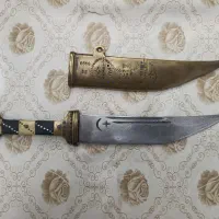 چاقو کوه نوردی