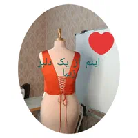 آموزش در آموزشگاه خیاطی .در قاسم اباد،شریعتی 68|خدمات آموزشی|مشهد, شهرک لشکر (شهرک غرب)|دیوار