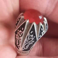 انگشتر نقره