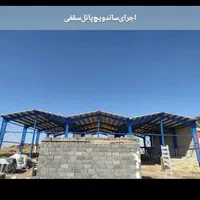 جوشکاری سیار (نصب سایبان.پارکینک.درب و پنجره)|خدمات پیشه و مهارت|یاسوج, |دیوار