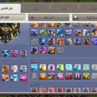 کلش|کنسول، بازی ویدئویی و آنلاین|بندر ماهشهر, |دیوار