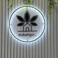 نیروی کار گل فروشی(خانم یا اقا)