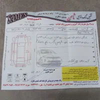 سمند EF7 93|خودرو سواری و وانت|مشهد, عبادی|دیوار