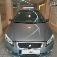 رانا پلاس پانوراما مشابه صفر