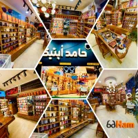 فروش عینک طبی و افتابی نقد و اقساط