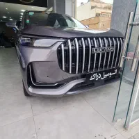 لوکانو l8 404 صفر