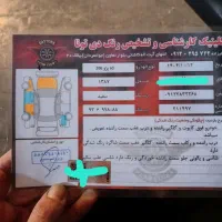 فروش خودرو|خودرو سواری و وانت|تهران, اسفندیاری|دیوار